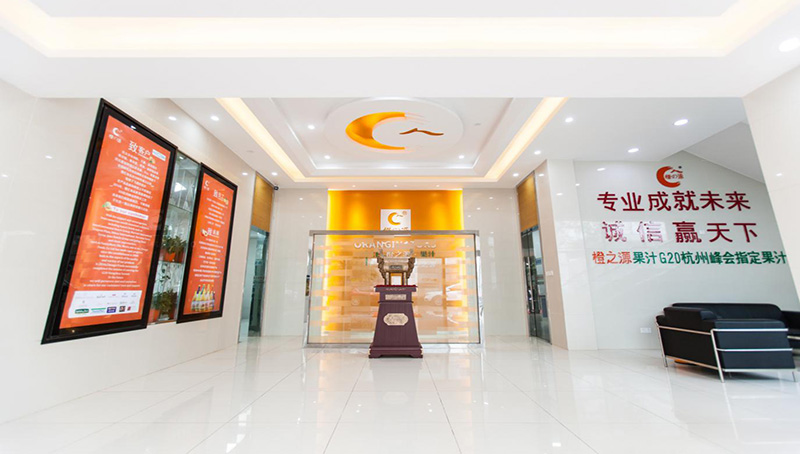 宽敞明亮的办公区