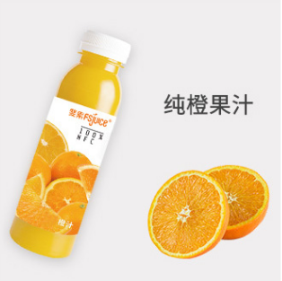 纯橙果汁